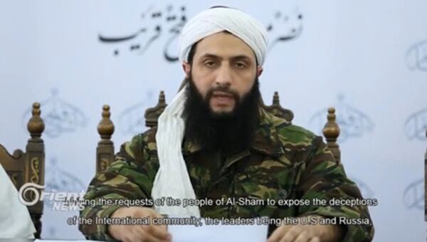 Телевизионное выступление Абу Мухаммеда Аль-Джулани, лидера запрещенной в России террористической организации Джебхат ан-Нусра