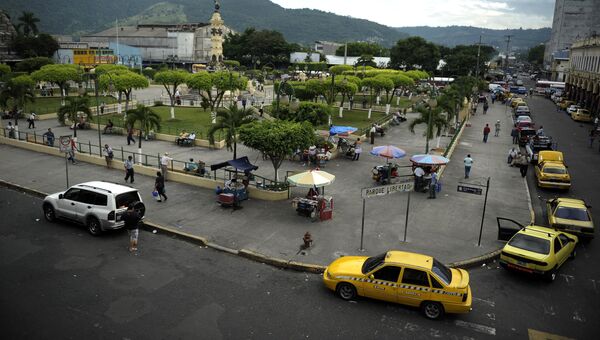 Вид на город Сан-Сальвадор. Архивное фото