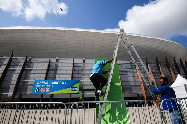 Сarioca Arena 1 в Олимпийском парке в Рио-де-Жанейро, Бразилия