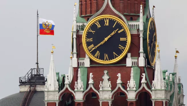 Штандарт президента РФ