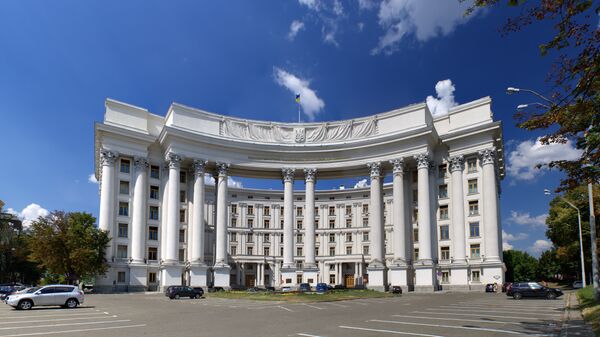 Здание МИД Украины в Киеве. Архивное фото