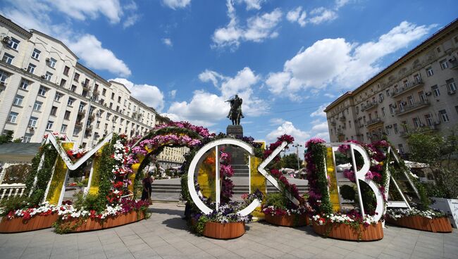 В Москве. Архивное фото