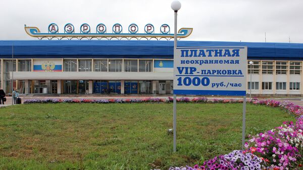 Аэропорт Байкал в Улан-Удэ. Архивное фото