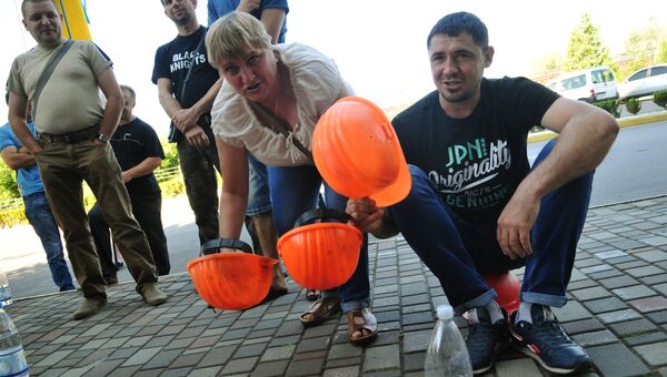 Акция протеста шахтёров во Львове. Архивное фото