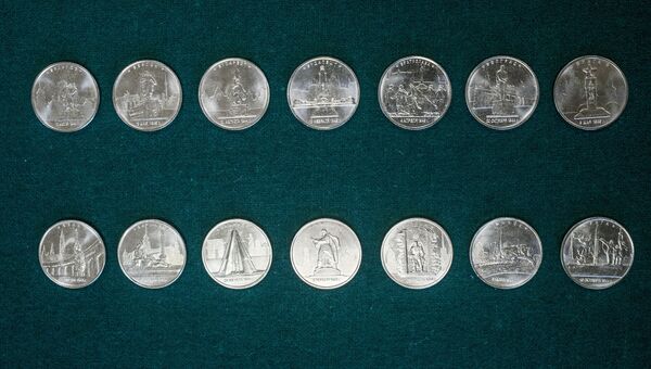 Серия монет номиналом 5 рублей из недрагоценных металлов под названием Города - столицы государств, освобожденные советскими войсками от немецко-фашистских захватчиков