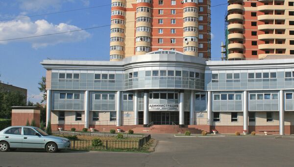 Здание администрации города Ивантеевка . Архивное фото