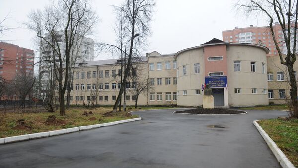 Техникум технологий и дизайна, бывший учебный комбинат Болшевской трудовой коммуны