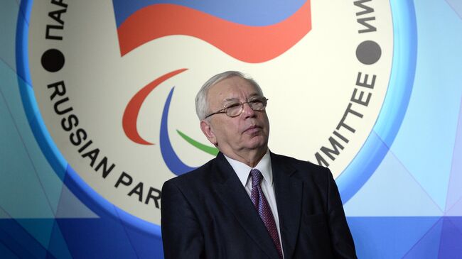 Президент Паралимпийского комитета России Владимир Лукин. Архивное фото