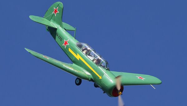 Самолет Як-18. Архивное фото