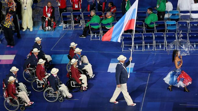 Паралимпийская сборная России во время церемонии открытия летних Паралимпийских игр в Лондоне. Архивное фото