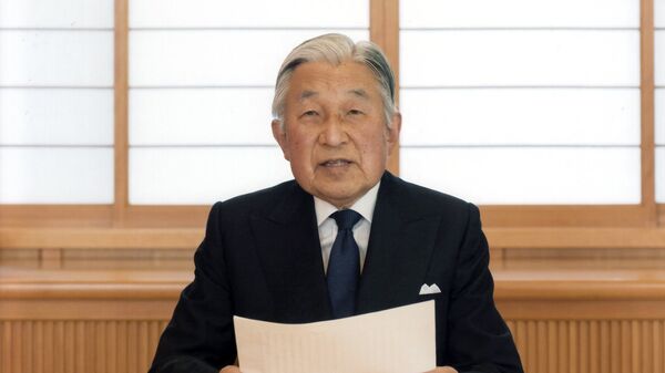 Видеообращение императора Японии Акихито. Архивное фото