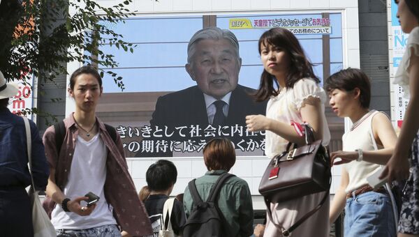 Трансляция видеообращения к народу императора Японии Акихито в Токио. 8 августа 2016