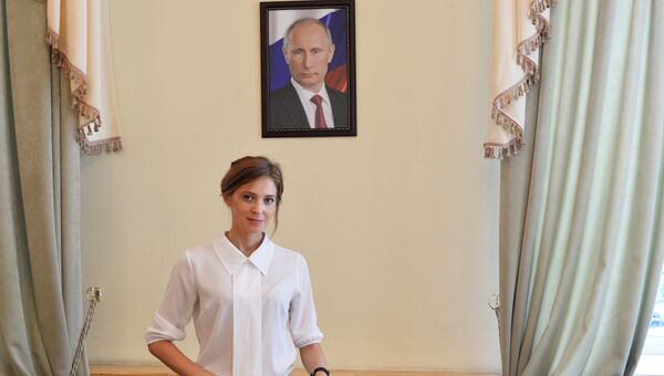 Прокурор Республики Крым Наталья Поклонская в рабочем кабинете в Крыму