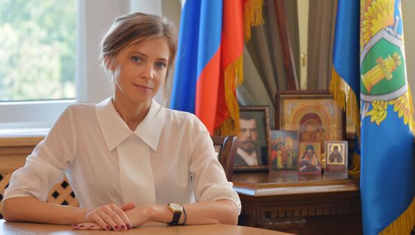 Наталья Поклонская в рабочем кабинете в Крыму. Архивное фото