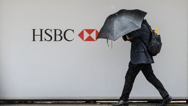 Логотип банка HSBC. Архивное фото
