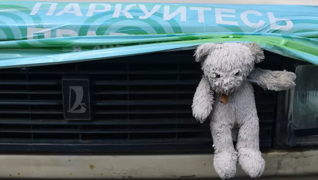 Автомобиль водителя, нарушившего правила парковки. Архивное фото