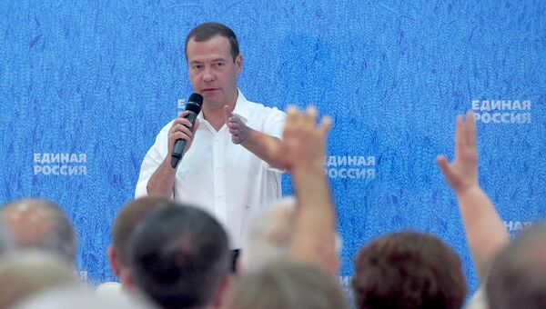 Председатель правительства России Дмитрий Медведев во время встречи с с активом, кандидатами и сторонниками Всероссийской политической партии Единая Россия
