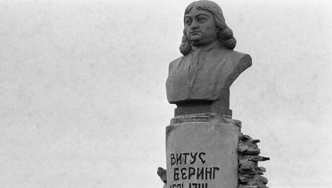 Памятник Витусу Берингу