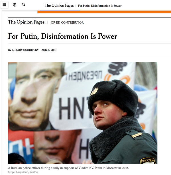 Фрагмент статьи на сайте американского издания The New York Times Фрагмент статьи на сайте американского издания The New York Times
