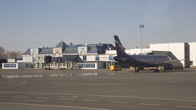 Пассажирский перрон аэропорта Уфа