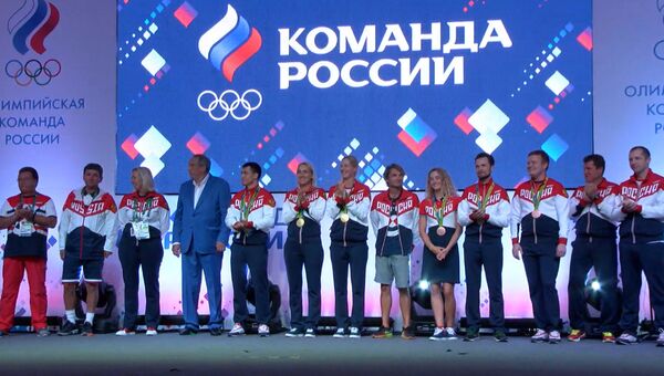 Церемония чествования российских медалистов в Доме болельщиков в Рио