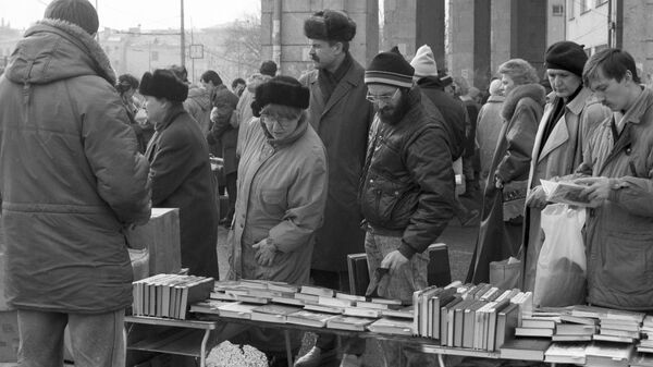 Книжный рынок в Москве