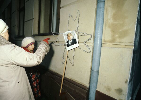 На улицах города Риги. 1991 год