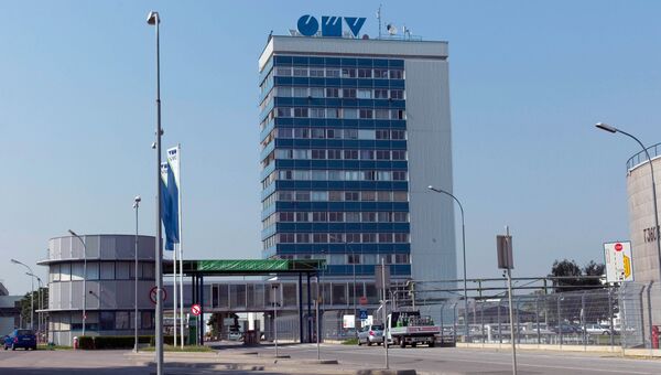 OMV — австрийская нефтяная компания