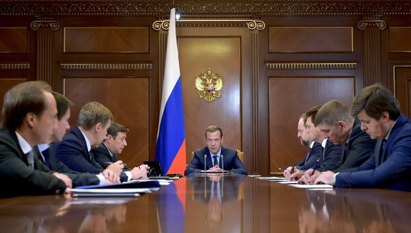Премьер-министр РФ Д. Медведев провел совещание по расходованию средств бюджета в сфере природопользования