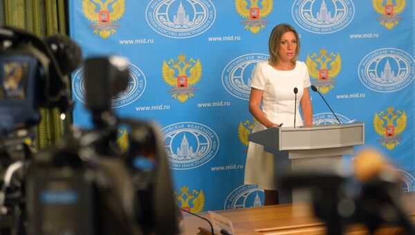 Официальный представитель министерства иностранных дел РФ Мария Захарова во время брифинга по текущим вопросам внешней политики. 18 августа 2016