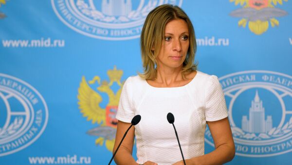 Официальный представитель МИД РФ Мария Захарова во время брифинга по текущим вопросам внешней политики. 18 августа 2016