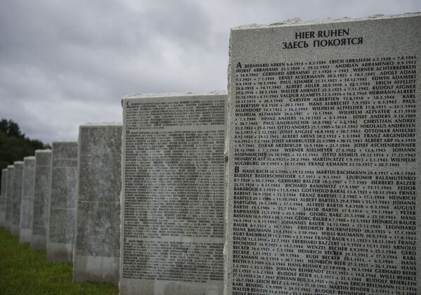Кладбище немецких солдат, погибших в годы Второй мировой войны близ города Себеж в Псковской области