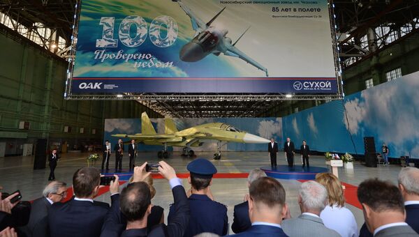 Торжественная церемония по представлению 100-го экземпляра истребителя-бомбардировщика Су-34, выпущенного на Новосибирском авиационном заводе имени В.П. Чкалова