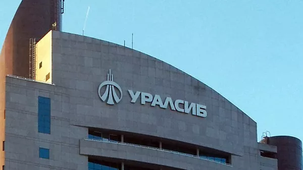 Банк Уралсиб