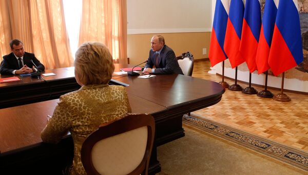 Президент России Владимир Путин проводит в Крыму совещание с постоянными членами Совета безопасности РФ. 19 августа 2016