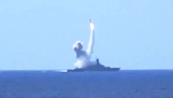 Пуск крылатых ракет Калибр по объектам Джебхат ан-Нусра в Сирии из акватории Средиземного моря