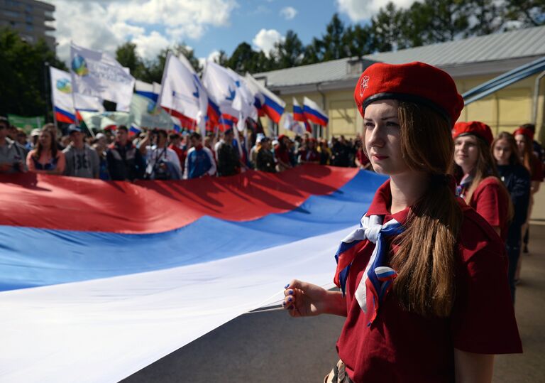 Празднования Дня Государственного флага Российской Федерации в Центральном парке Новосибирска