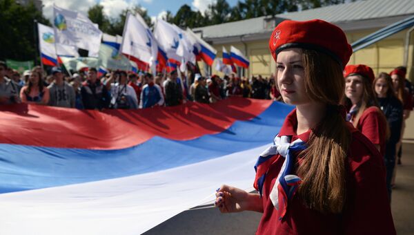 Празднования Дня Государственного флага Российской Федерации. Архивное фото