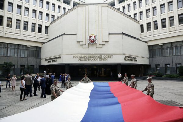 Празднования Дня Государственного флага Российской Федерации в Симферополе