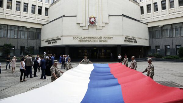 Празднования Дня Государственного флага Российской Федерации в Симферополе. Архивное фото