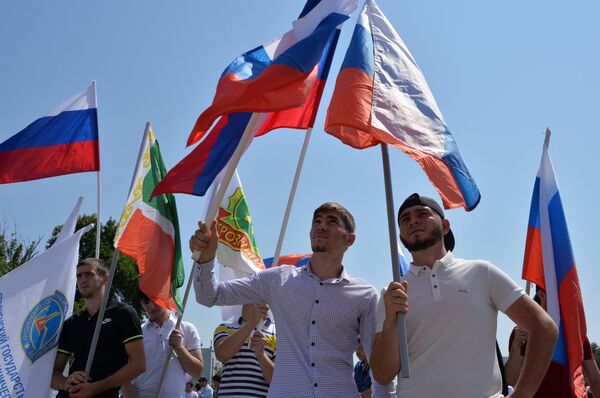 Празднования Дня Государственного флага Российской Федерации в Грозном