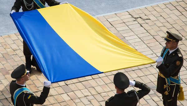 Церемония поднятия государственного флага Украины на Софийской площади в Киеве, архивное фото