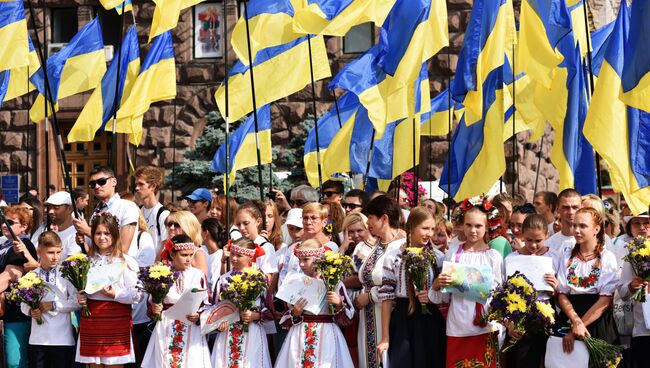 Праздничные мероприятия, посвященные Дню флага Украины