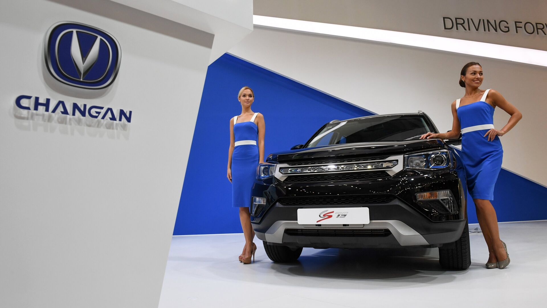 Презентация кроссовера Changan CS75 на Московском международном автомобильном салоне-2016 - РИА Новости, 1920, 27.11.2020