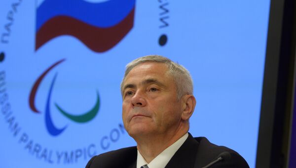 Председатель Исполкома, первый вице-президент Паралимпийского комитета России Павел Рожков