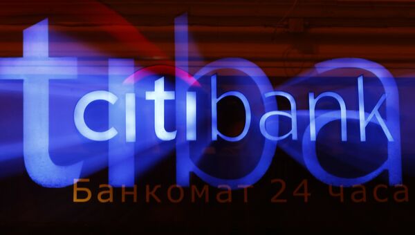 Логотип citibank. Архивное фото