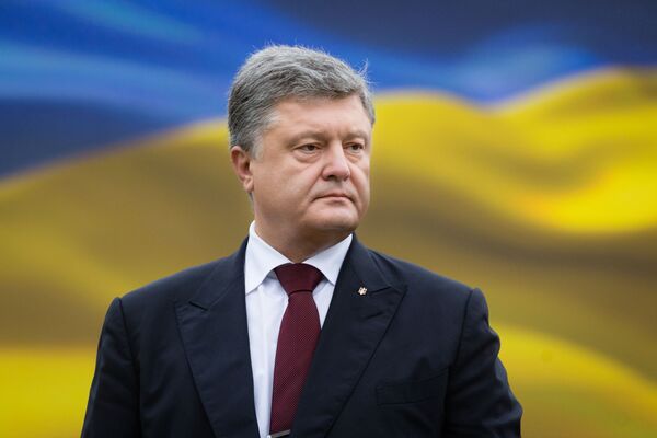 Президент Украины Петр Порошенко Президент Украины Петр Порошенко