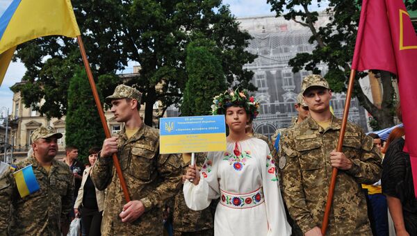 Горожане на праздновании Дня Независимости Украины во Львове. 24 августа 2016
