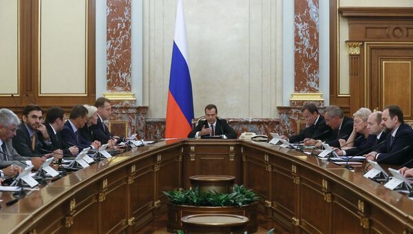 Председатель правительства РФ Дмитрий Медведев проводит заседание кабинета министров РФ в Доме правительства РФ. 25 августа 2016