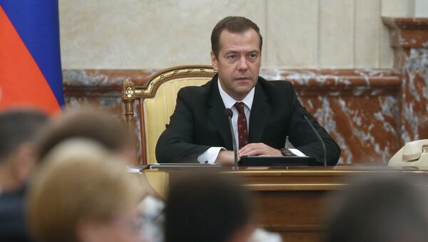 Дмитрий Медведев проводит заседание кабинета министров РФ. 25 августа 2016